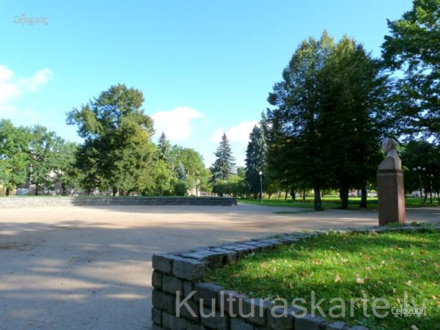 Raiņa parks Jelgavā
